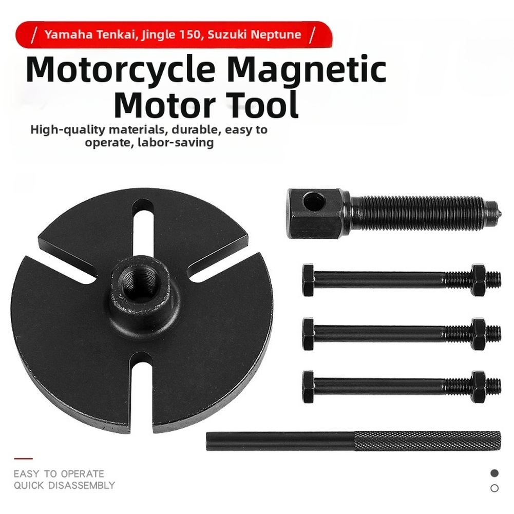 Motorcycle Stator - Statorverwijderaar Vliegwieltrekker Constructie Zeskantige connector Sleutelhulpstuk
