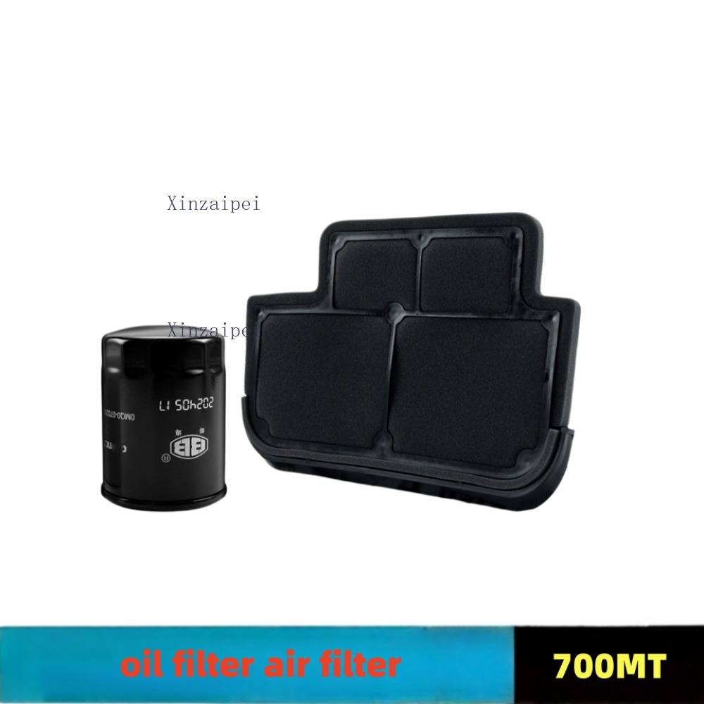 Motorcycle Engine Parts - Voor CFMOTO 700MT 700 MT Motoroliefilter