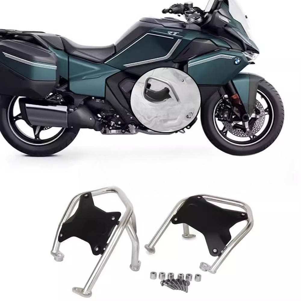 R1300RT 2025 Motorbeschermer B - Motorcycle Engine Parts recensie en prijs