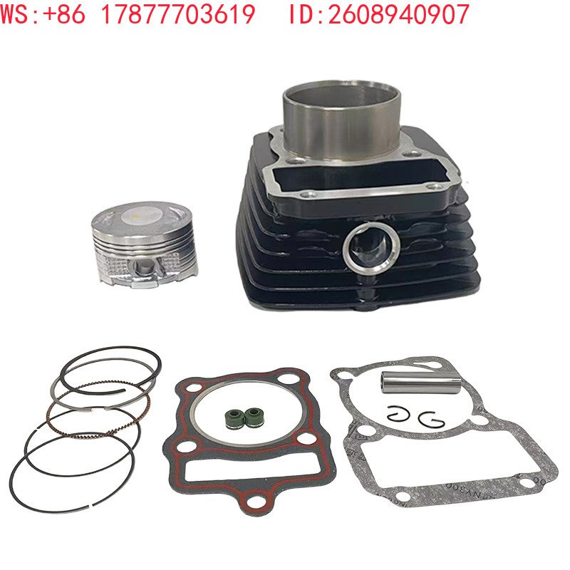 FT150 motorfiets motor cilinde - Motorcycle Cylinder recensie en prijs