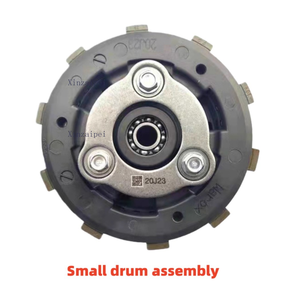 Voor CFMOTO 800NK 800MT KTM790 - Motorcycle Engine Parts recensie en prijs