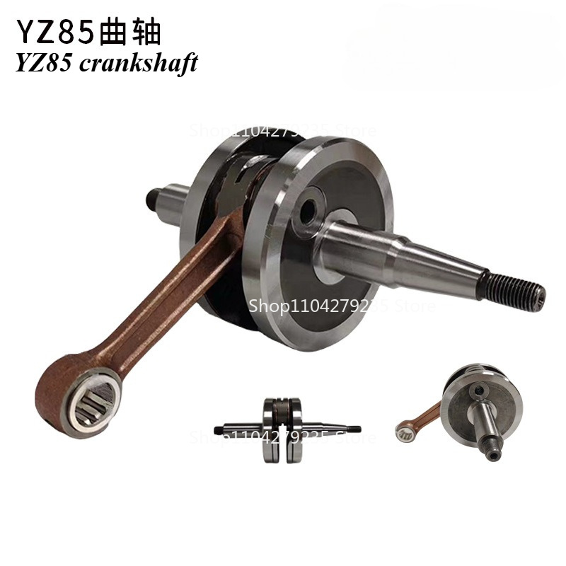 Motorfiets Complete Krukas Ass - Motorcycle Crankshaft recensie en prijs