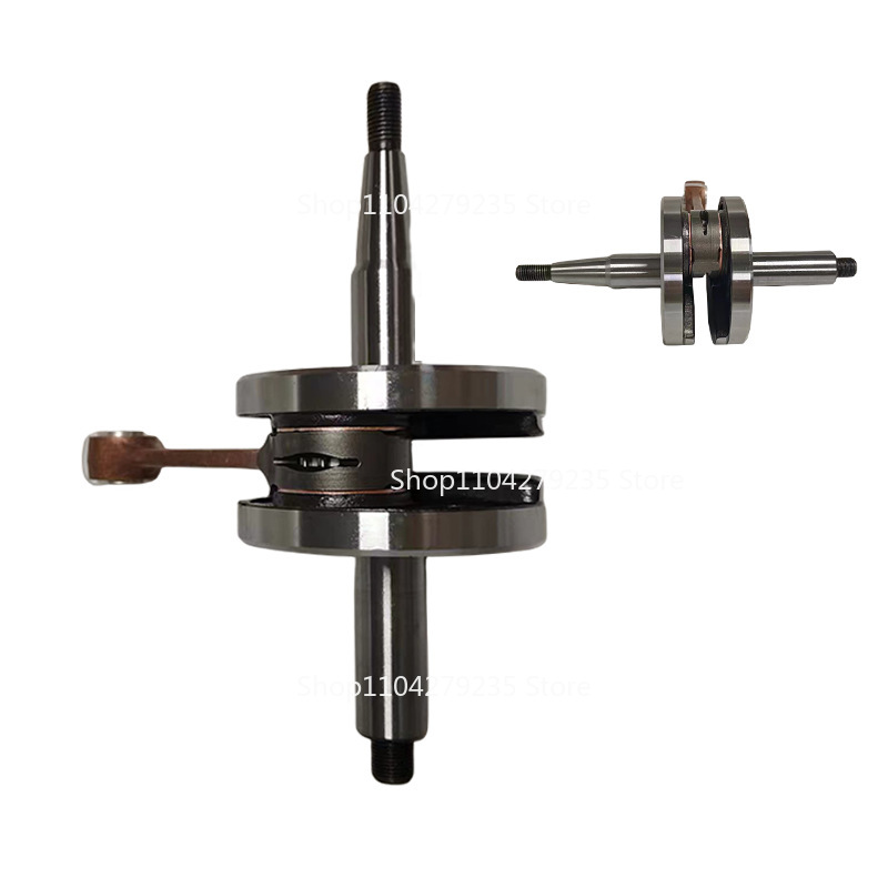 Motorfiets Complete Krukas Ass - Motorcycle Crankshaft recensie en prijs